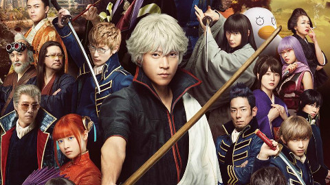 真人版《银魂2》曝超燃预告!新角色制造真选组内乱大战一触即发